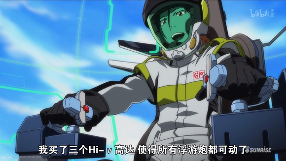 GUNPLAʷ:һŲ廭үֻţߴ-3.jpg