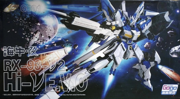GUNPLAʷ:һŲ廭үֻţߴ-1.jpg