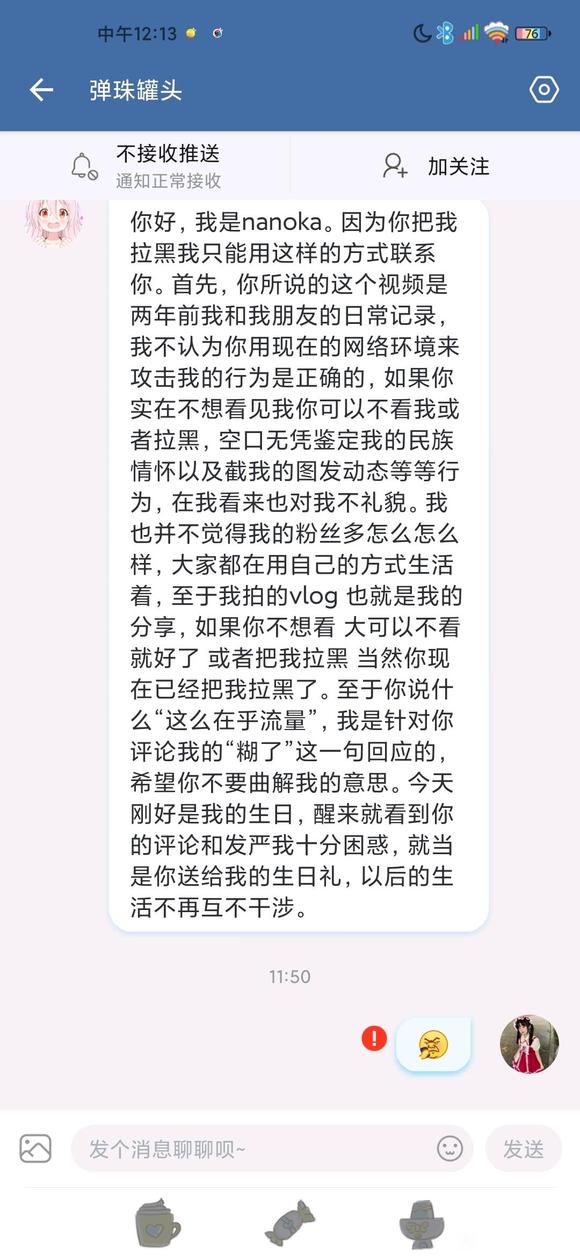 չ,ձӰӳô?-1.jpg