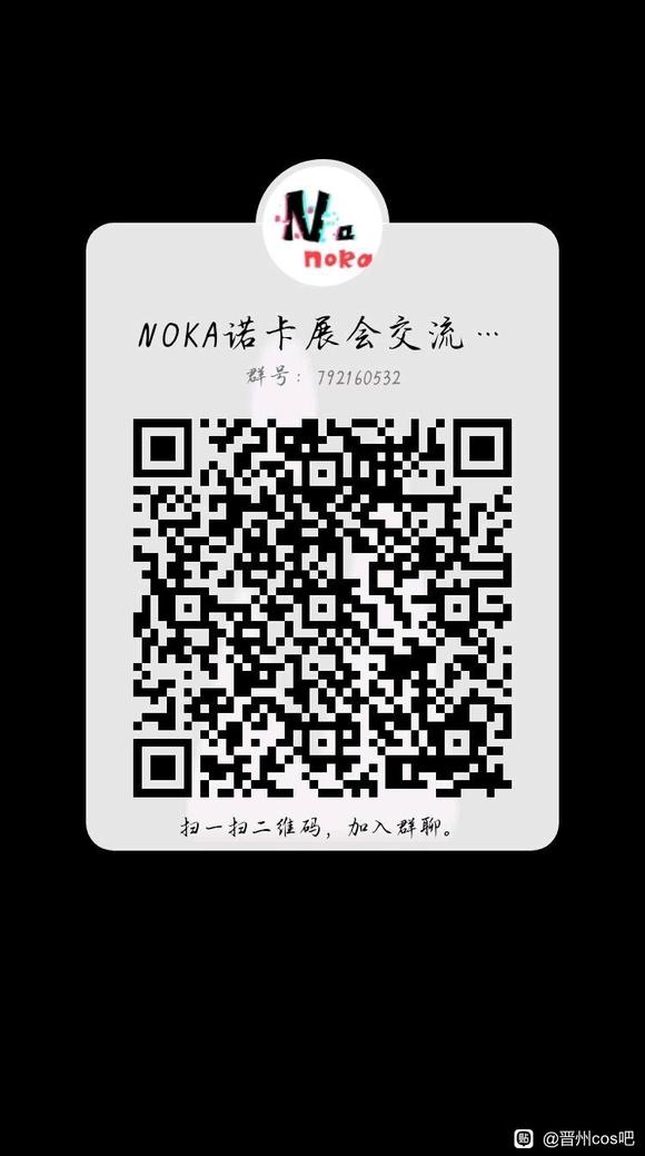 nokaչȺȺһ-1.jpg