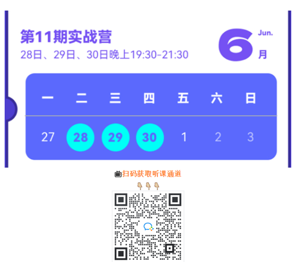 ڲ廭޵!ɲ廭ʦ-1.jpg