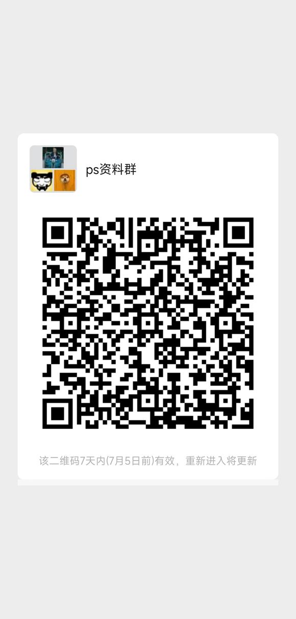 һѧϰȺ,ps,,廭,ز,Խཻ-1.jpg