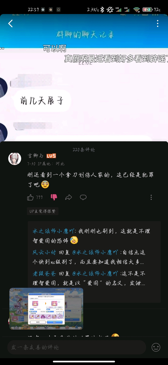 ҥ˻op⴫չ-1.jpg
