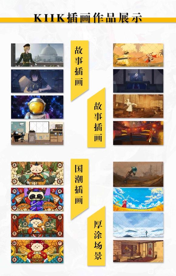 Ӹ塿廭Ӹ-1.jpg