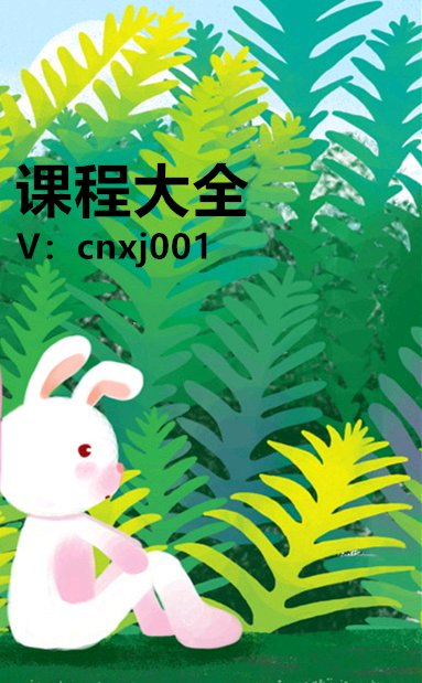 ͯľС+ʳϰ|ֱʵʲ廭()-1.jpg