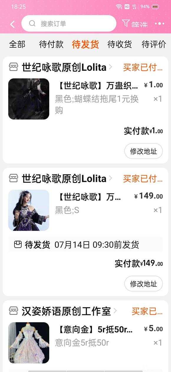 置Lolita򺺷Ƽ-2.jpg