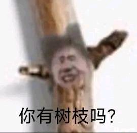 ôչҲikun?СӲ-1.jpg