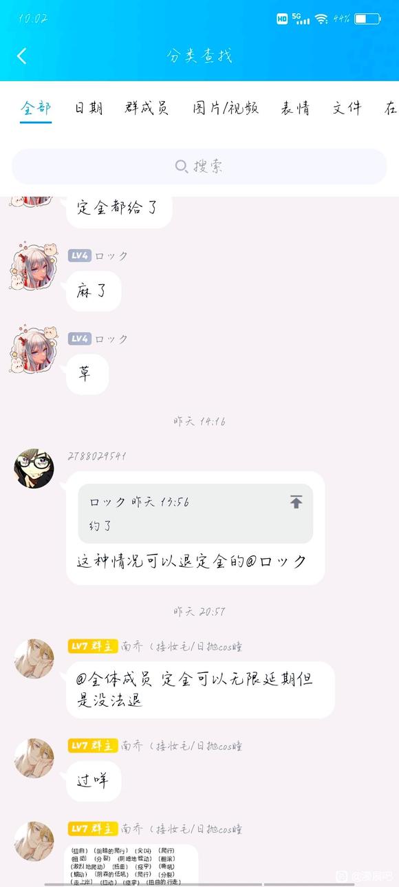 Թϼ¼չΪڶұױǿƿ-1.jpg