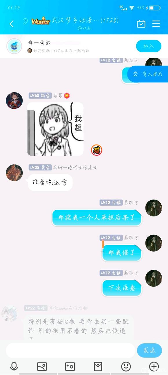 Թϼ¼չΪڶұױǿƿ-4.jpg