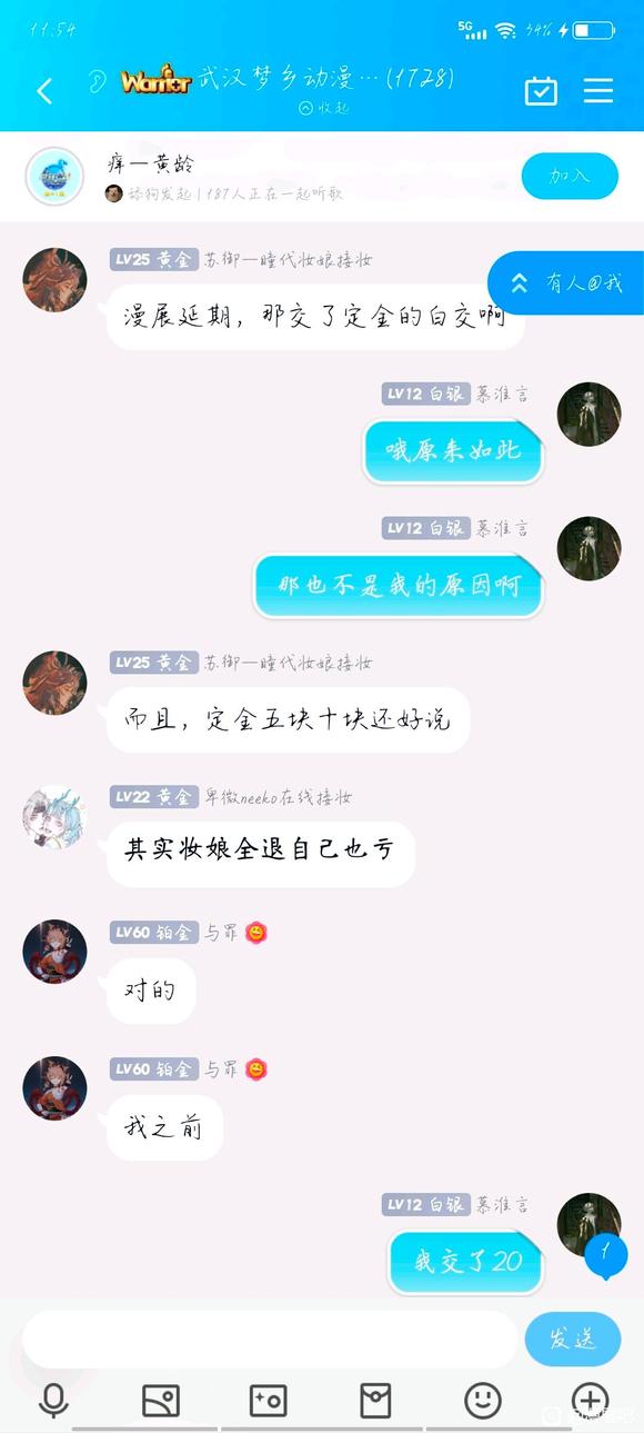 Թϼ¼չΪڶұױǿƿ-3.jpg