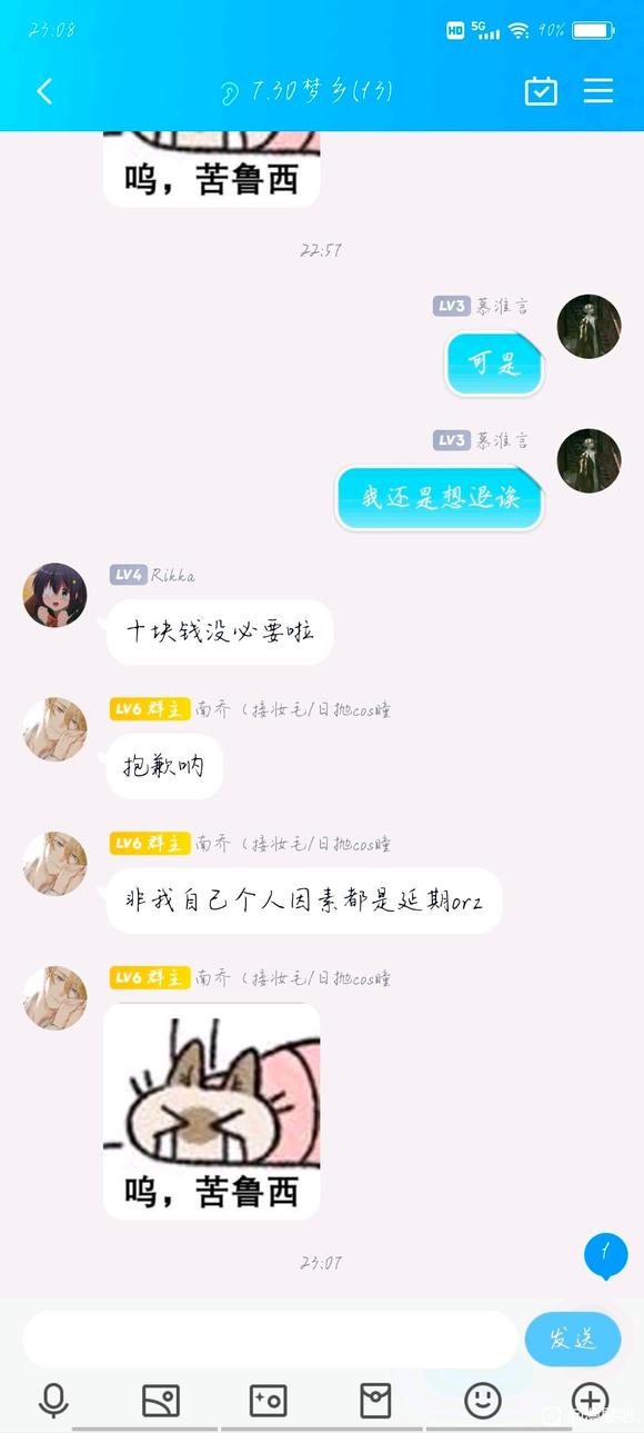 Թϼ¼չΪڶұױǿƿ-1.jpg