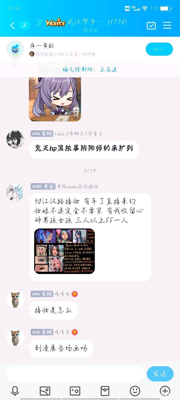 Թϼ¼չΪڶұױǿƿ-1.jpg