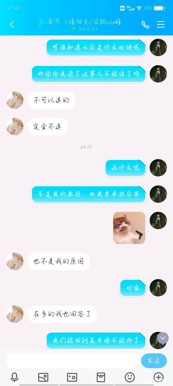 Թϼ¼չΪڶұױǿƿ-5.jpg