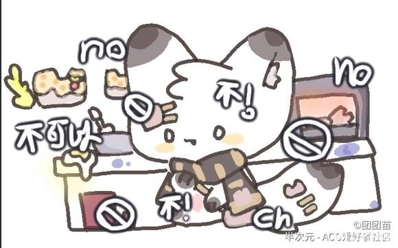 ۡС廭-4.jpg