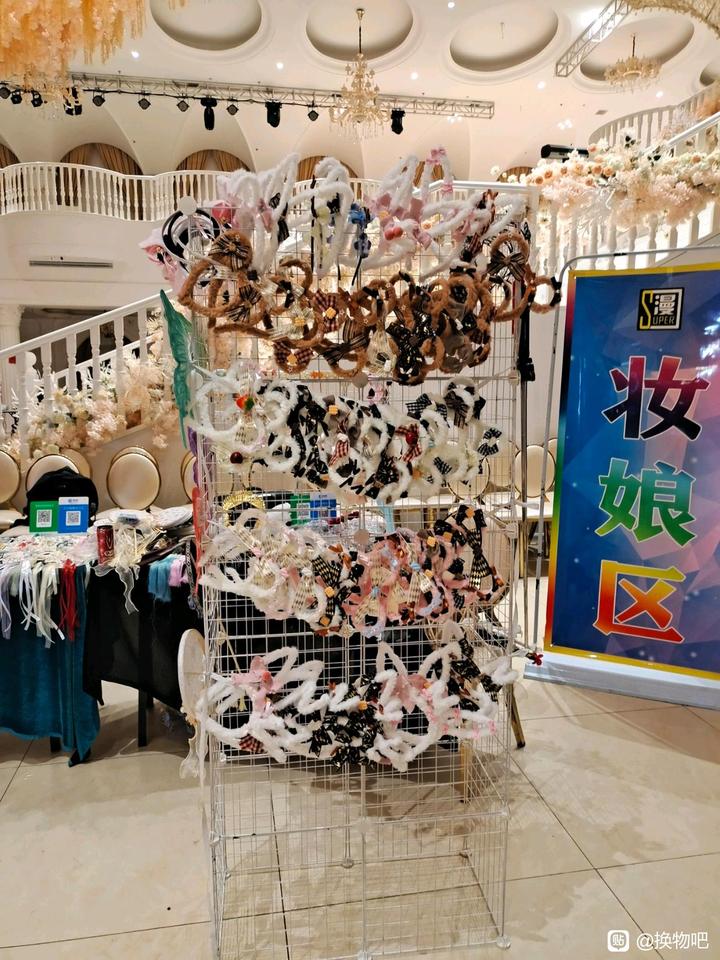 ɳƻáҿԻʲô!!µ,չΪ-1.jpg