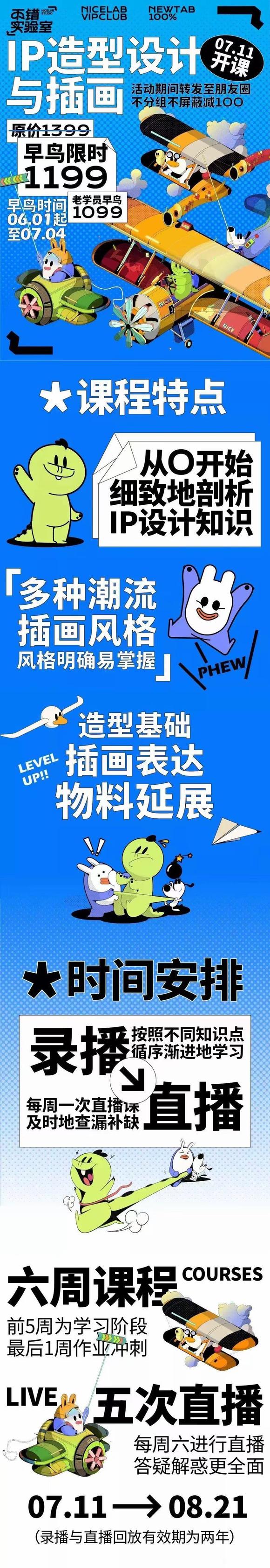 ʵ-Ip廭-1.jpg