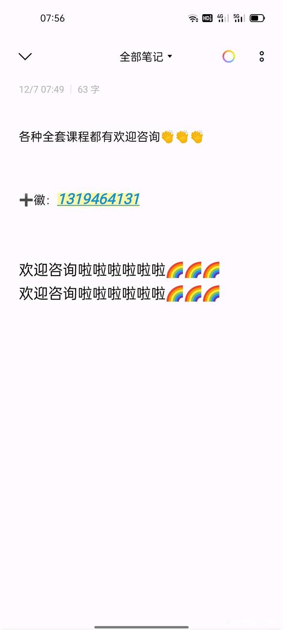 procreateͨ廭̳-1.jpg