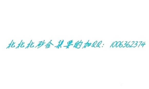 ɰ廭Ʒ-1.jpg