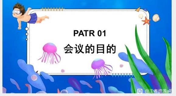 [cp]ɫ廭Ϊ˺ӵ ǹͬŬ!пԼ-1.jpg