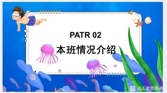 [cp]ɫ廭Ϊ˺ӵ ǹͬŬ!пԼ-2.jpg
