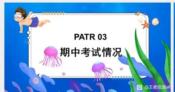 [cp]ɫ廭Ϊ˺ӵ ǹͬŬ!пԼ-3.jpg