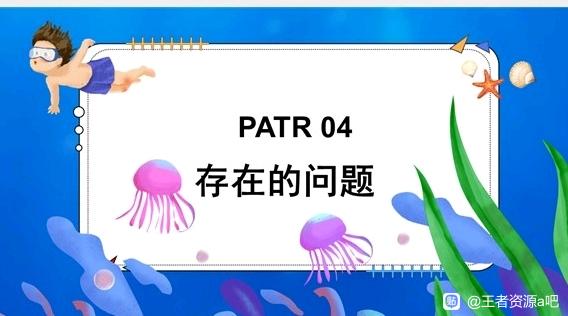 [cp]ɫ廭Ϊ˺ӵ ǹͬŬ!пԼ-4.jpg