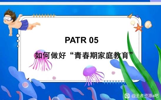 [cp]ɫ廭Ϊ˺ӵ ǹͬŬ!пԼ-5.jpg