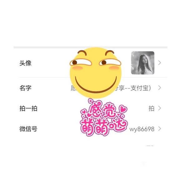 [cp]ɫ廭Ϊ˺ӵ ǹͬŬ!пԼ-6.jpg
