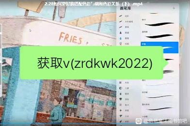 306.ipad廭ˮʷ羰20219-1.jpg
