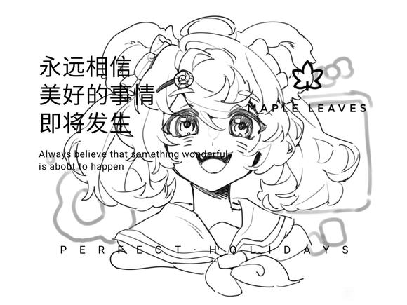Լ塿ԤȫOK,ԼŮͬ廭-5.jpg