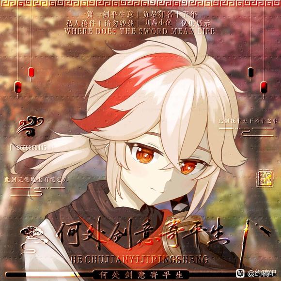Լ塿ԤȫOK,ԼŮͬ廭-1.jpg