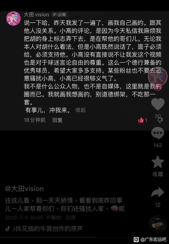 廭й-2.jpg
