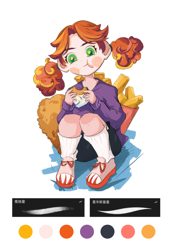 廭Ч-3.jpg
