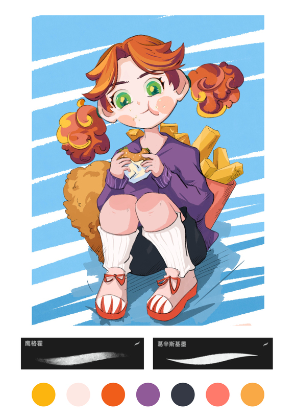 廭Ч-4.jpg