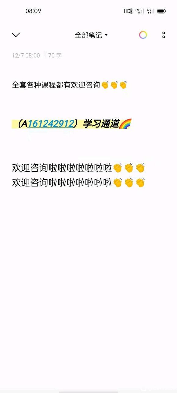 y԰ǲ廭:3,4,5-1.jpg