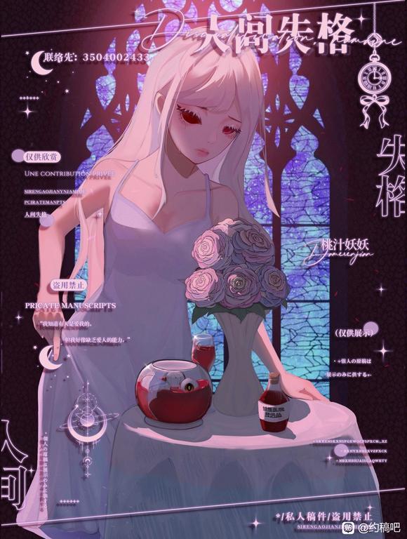 ׻ʦһ廭Ļʦ-1.jpg
