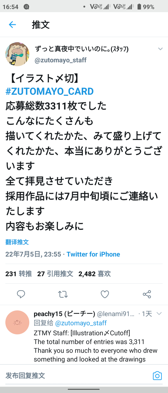 廭ļֹ-2.jpg