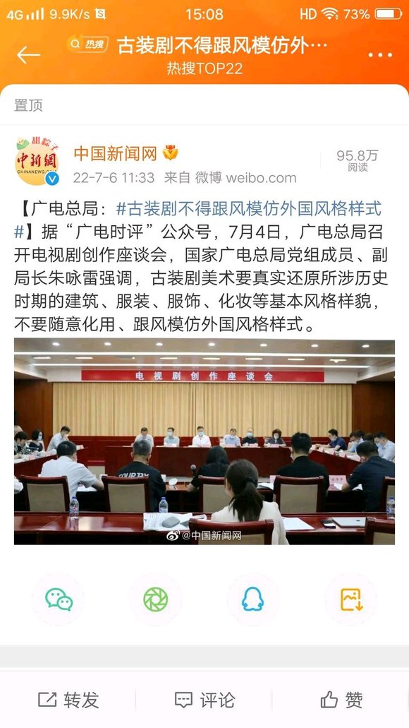ֳ,ͷ溺-1.jpg