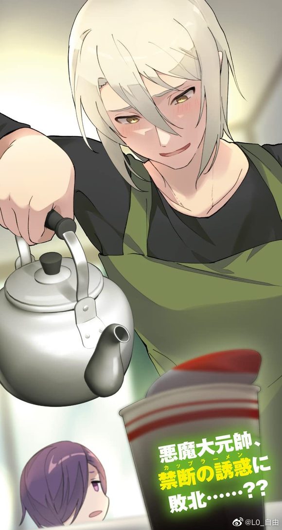 ת΢򹤰ħ!һ롷廭-3.jpg