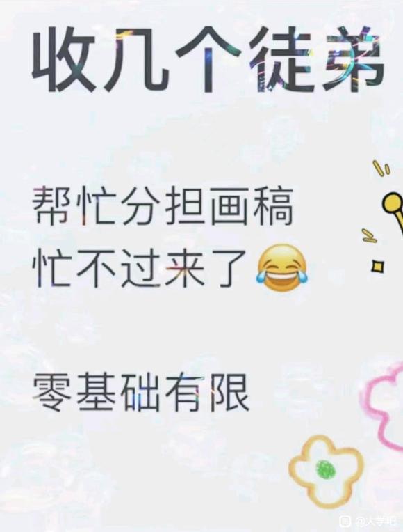 ѧϰ廭?-1.jpg