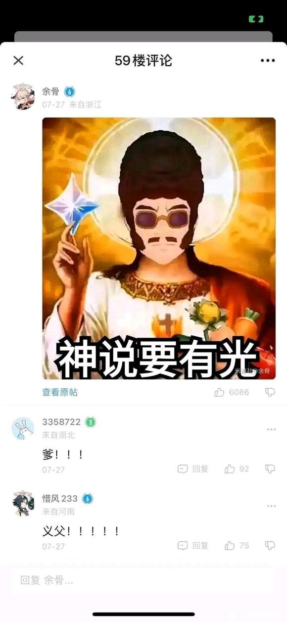 Цչcosԭʯ-1.jpg