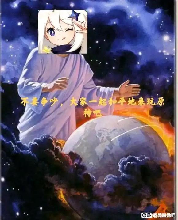 Цչcosԭʯ-1.jpg