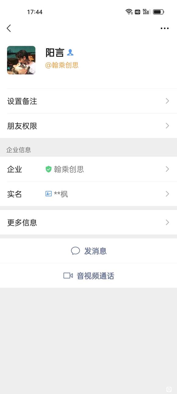 ѧԭ廭΢Ⱥע!!!-3.jpg
