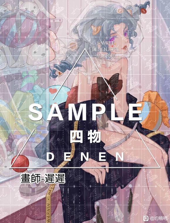 Ӹ塿ͷͲ廭?-3.jpg