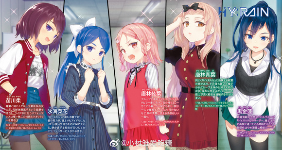 ת΢Shine Post 3ȫ廭-4.jpg