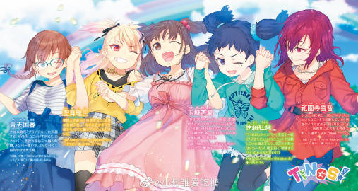 ת΢Shine Post 3ȫ廭-5.jpg