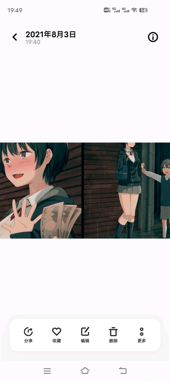 ûп͹¸кǿĲ廭-1.jpg