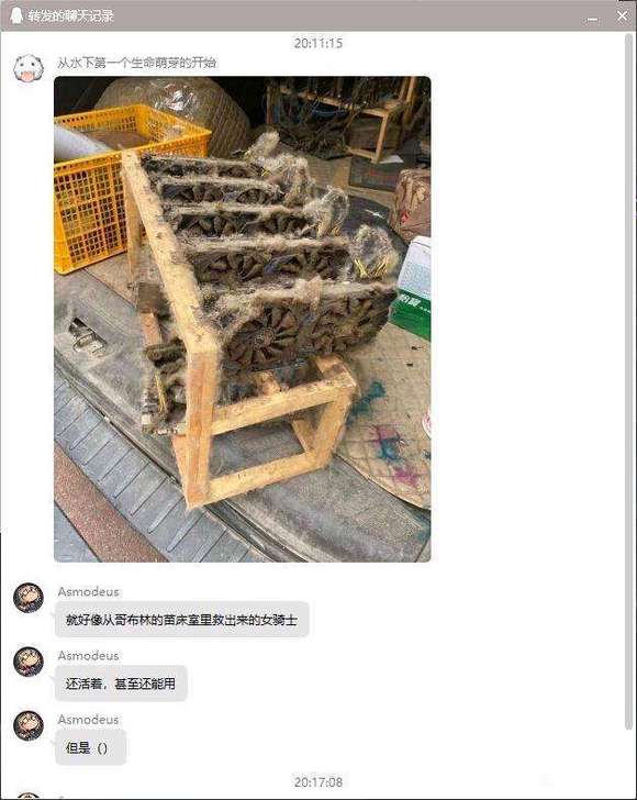 ûп͹¸кǿĲ廭-2.jpg
