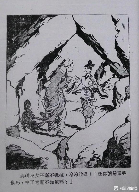 һ廭ʦ-4.jpg