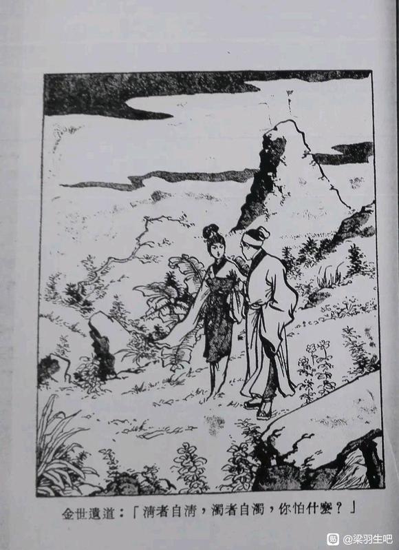 һ廭ʦ-3.jpg